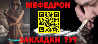бошки Донской