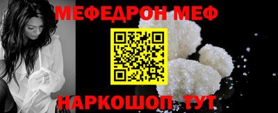 каннабис Дубна