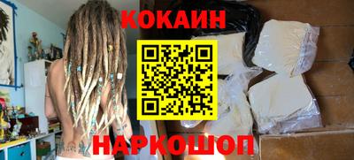 бошки Донской