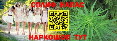 бошки Донской