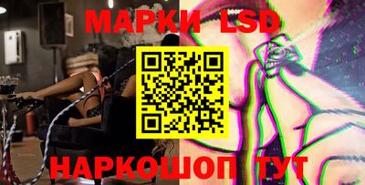 бошки Донской
