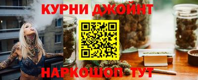 стаф Донецк