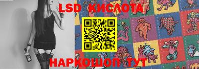 каннабис Дубна