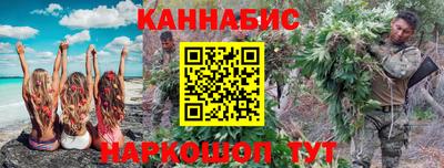 стаф Донецк