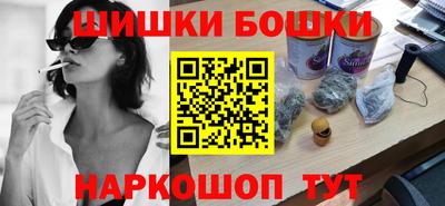 стаф Донецк