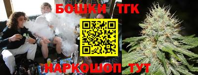 стаф Донецк