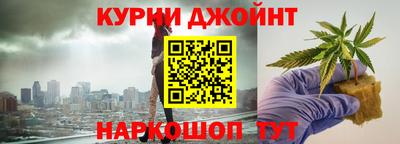 бошки Донской