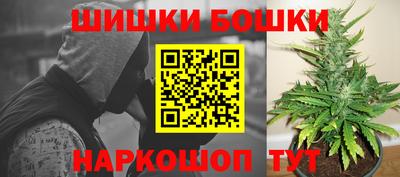 каннабис Дубна
