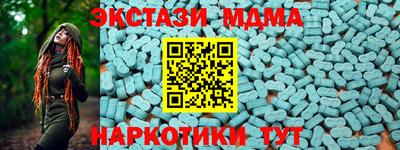 каннабис Дубна