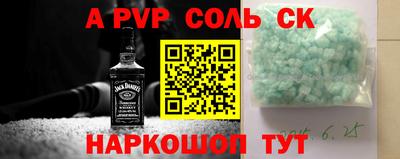 каннабис Дубна