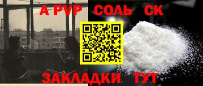 каннабис Дубна