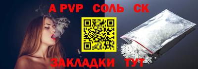 каннабис Дубна