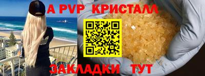 каннабис Дубна