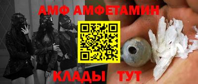 каннабис Дубна