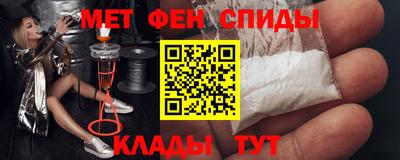 каннабис Дубна