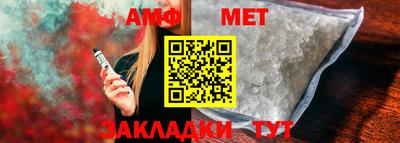 каннабис Дубна