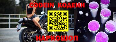 бошки Донской