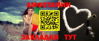 бошки Донской