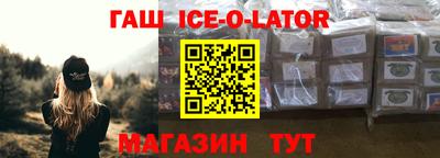 каннабис Дубна