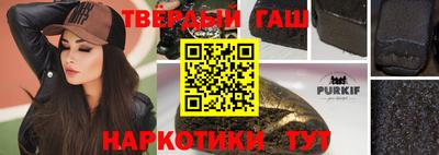 бошки Донской