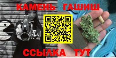 бошки Донской