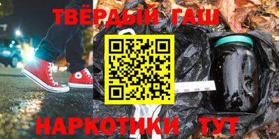 бошки Донской