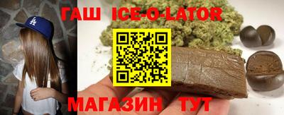 бошки Донской