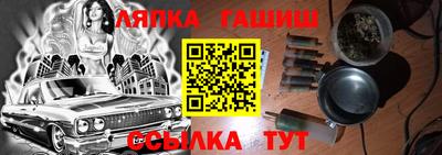 каннабис Дубна