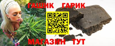стаф Донецк