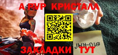 каннабис Дубна