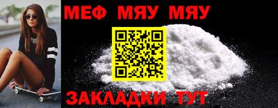 каннабис Дубна