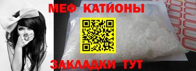 каннабис Дубна