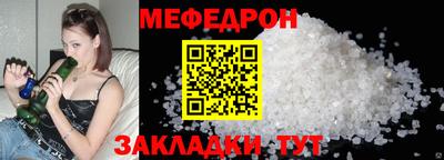 каннабис Дубна